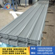 新疆彩钢板YX15-225-900压型板（900型）